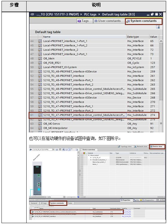 1612342244462548.png image007.png